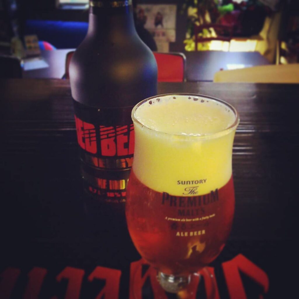 【 【 過 去 記 事 】 】 エナジー・ビア。元気ビンビンなビール! #otakubar #cocktails https://is.gd/ZxbWPA