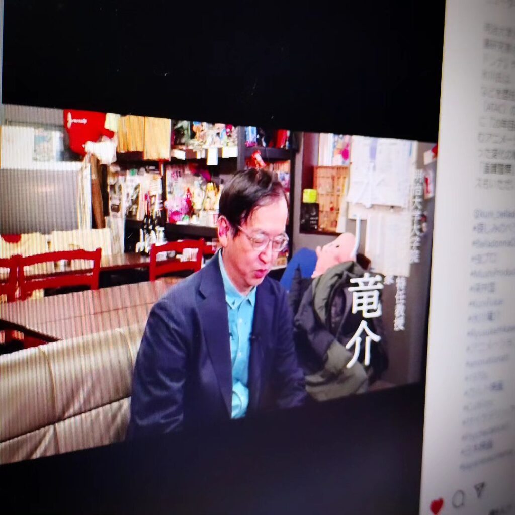 【 【 過 去 記 事 】 】 当店で録画された「ベラドンナ原画復元計画」氷川竜介氏インタビュー公開中 https://is.gd/ff2hEt #1970s #animationart #BelladonnaOfSadness #CultFilm #KentaroTakekuma #KuniFukai #MushiProduction #Psychedelicart #RyusukeHikawa #アニメーション映画 #オタクバー #カルト映画 #深井国