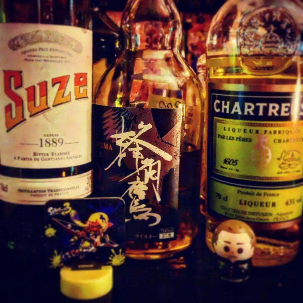 【 【 過 去 記 事 】 】 スーズ、はちくま、シャルトリューズ仕入れました🧴 https://is.gd/sAlahQ #CHATOREUSE #Suze #オタクバー #シャトレーゼ #シャルトリューズ #スーズ #はちくま #蜂角鷹