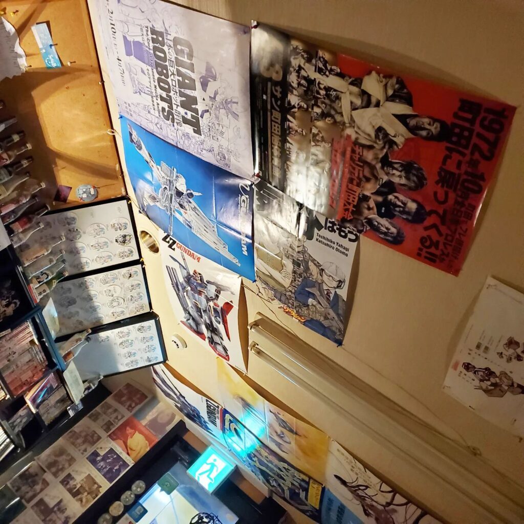 【 【 過 去 記 事 】 】 ご来店の際は天井の隅々までよーく見て下さい! https://is.gd/m2bf5N #ZZガンダム #ガンダム #オタクバー #プロレス #大友克洋 #巨大ロボット展 #新日本プロレス #日本の巨大ロボット群像 #気分はもう戦争