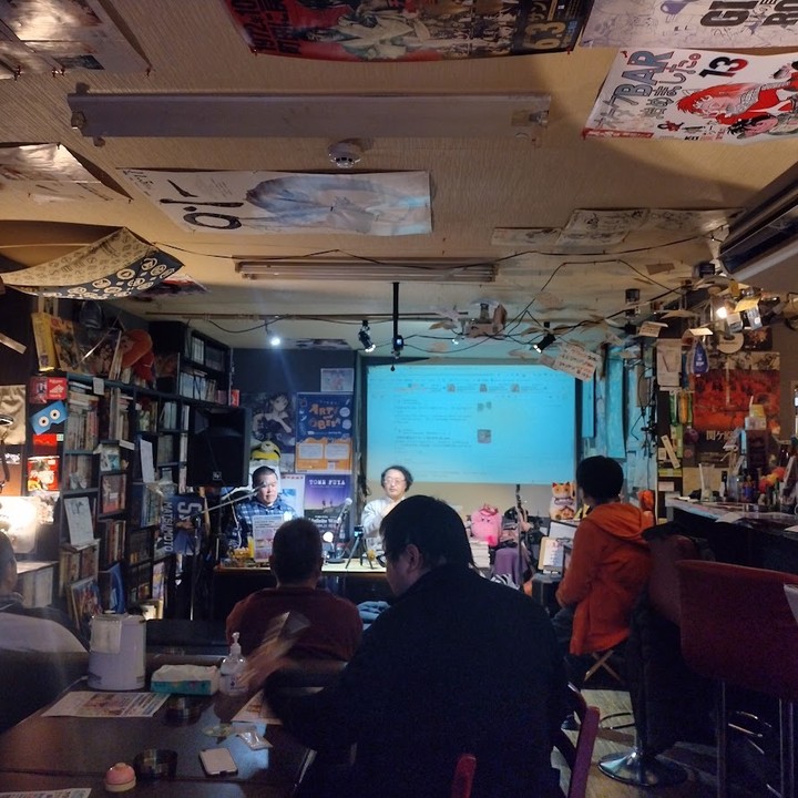 オタク文化学62「TV局の危機？ アニメ制作現場に与える影響は？」レポート  https://is.gd/YIISCx #イベント #イベントレポート #オタクバー #トークショー #井上博明