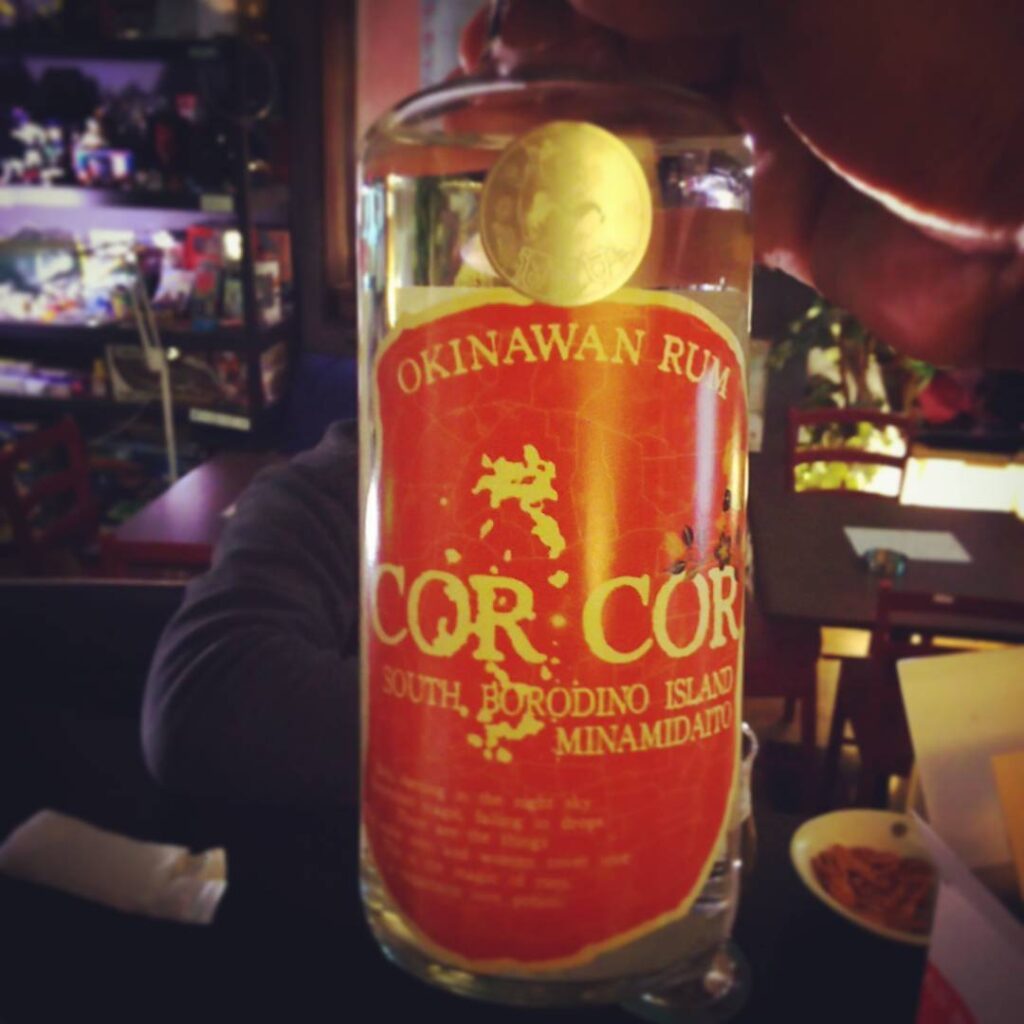 【 【 過 去 記 事 】 】 常連さんから頂いた、沖縄のラム、コルコル。超きっつい!!!! #otakubar #alcohol #rum https://is.gd/S2PHYD