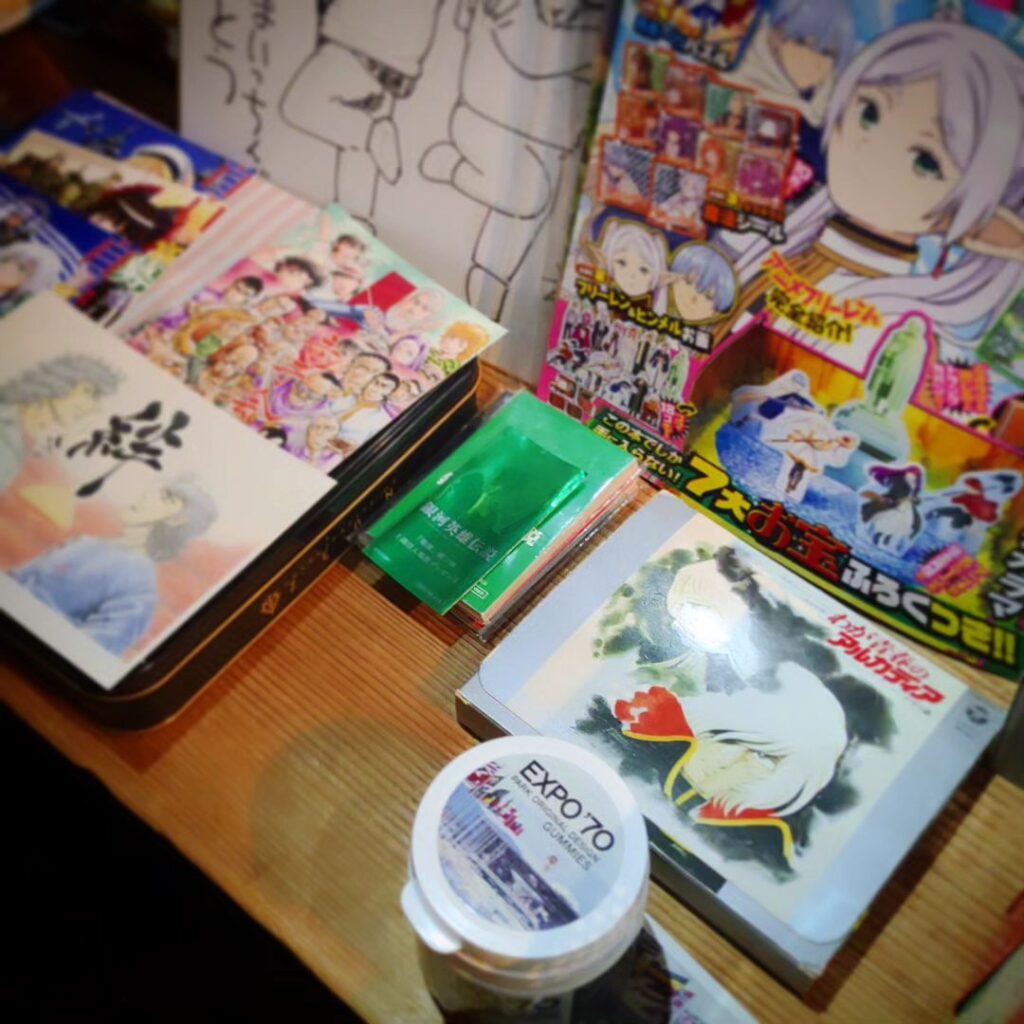 【 【 過 去 記 事 】 】 お宝展示中 http://swing-by.tokyo/2024/03/16/otakara/?utm_source=facebook&utm_medium=social&utm_campaign=ReviveOldPost #EXPO70 #オタクバー #キャプテンハーロック #わが青春のアルカディア #大阪万博 #平松伸二 #葬送のフリーレン