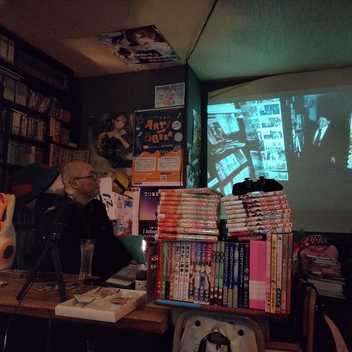 「ゴーストバー」第1期完成記念試写会 レポート https://is.gd/dtQFC4 #GhostBar #SKKORTA #SKKORTAEntertainment #SKORTA #イベント #イベントレポート #オタクバー #ゴーストバー #ゴーストバー試写会 #スコルタ #トークショー