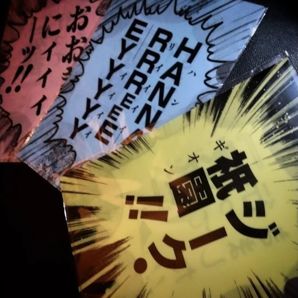 【 【 過 去 記 事 】 】 『京都』に行ってきました!!クリアファイル  https://is.gd/nNtpph #C105 #HANNARRRREEEEYYYYY #おおきにィィィーッ #オタクバー #コミケ #ジーク祇園 #京都に行ってきましたクリアファイル #京都土産 #山口青旭堂