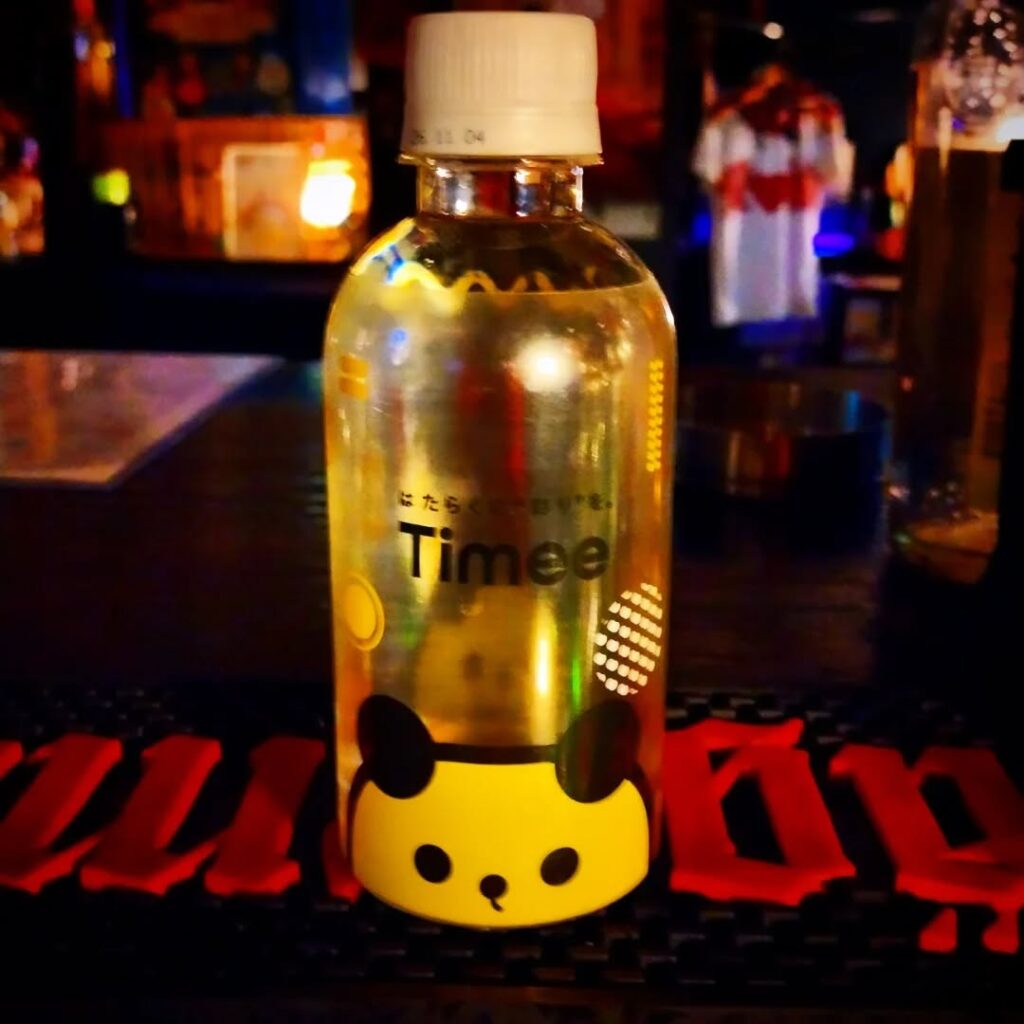 【 【 過 去 記 事 】 】 Timee限定ミネラルウォーター  https://is.gd/WYkN3K
