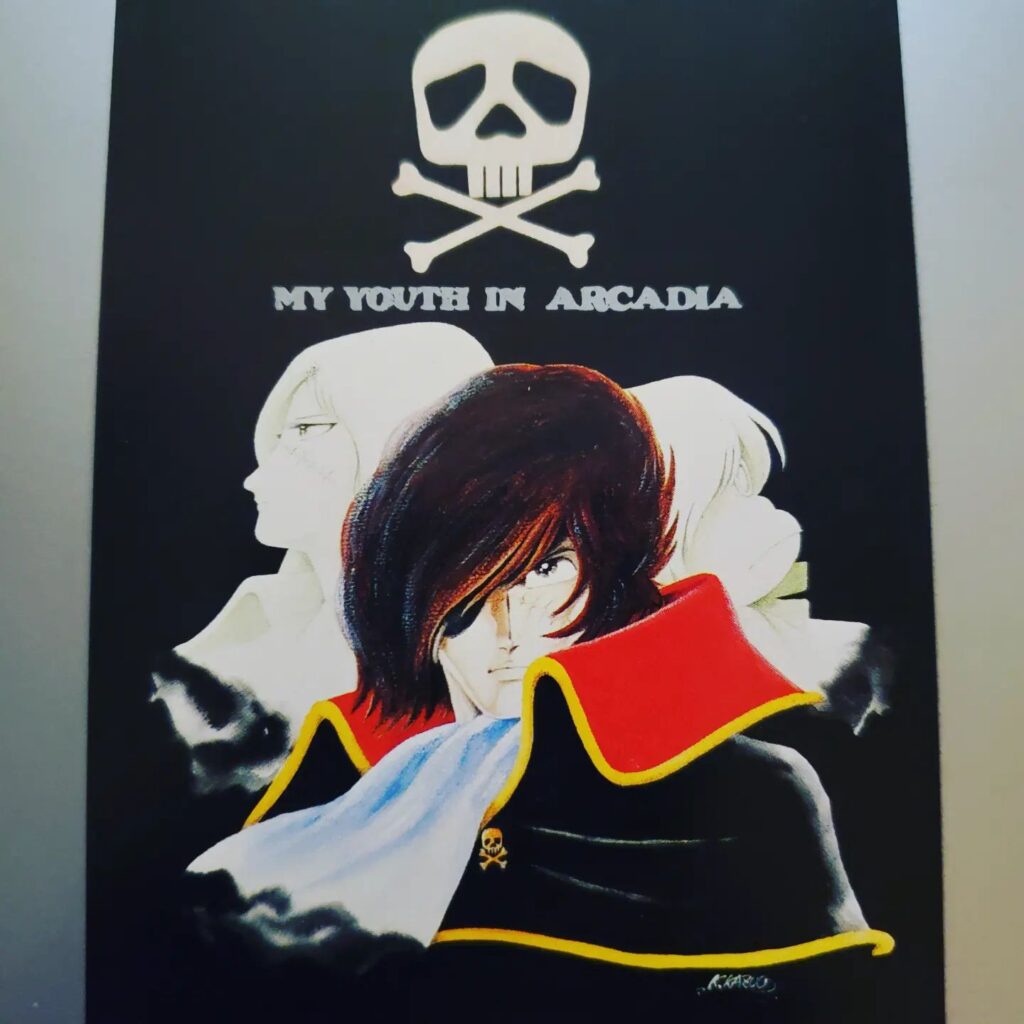 【 【 過 去 記 事 】 】 本日も開店いたします☠ https://is.gd/joJw9G #エメラルダス #オタクバー #キャプテンハーロック #トチロー #わが青春のアルカディア #松本零士