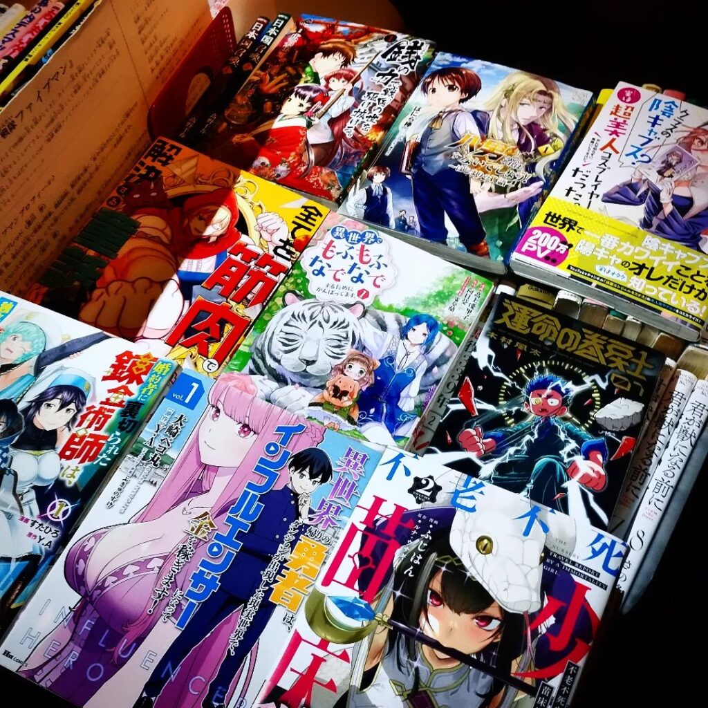 【 【 過 去 記 事 】 】 オタク交流会で出会った作家さんのマンガ置いてます! https://is.gd/KHj36y #婚約者に裏切られた錬金術師は独立してざまあします #YA #オタクバー #クラスの陰キャブス実は超美人コスプレイヤーだった #ふじはん #向日葵