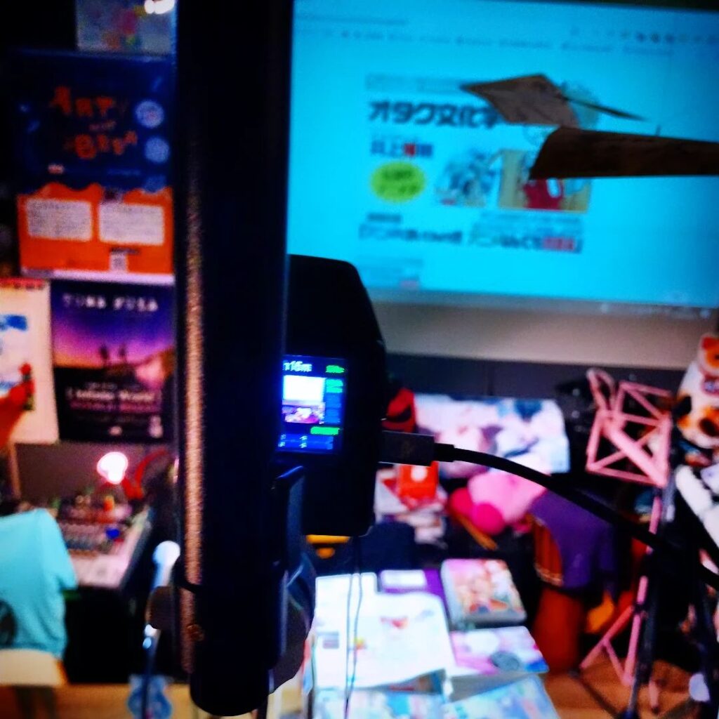 【 【 過 去 記 事 】 】 本日、アニメPによるトークショーイベント https://is.gd/QRInxB #アニメなんでも質問箱 #オタクバー #オタク文化学 #カクテル紹介 #井上博明