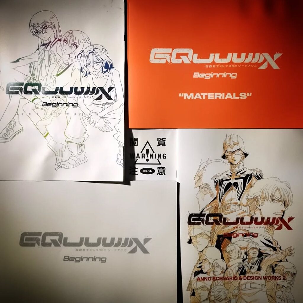 【 【 過 去 記 事 】 】 機動戦士Gundamジークアクス🤖公式薄い本️揃ってます  https://is.gd/GOrQOr #GQuuuuuuX #オタクバー #ガンダムジークアクス #機動戦士gundamgquuuuuux #機動戦士ガンダム