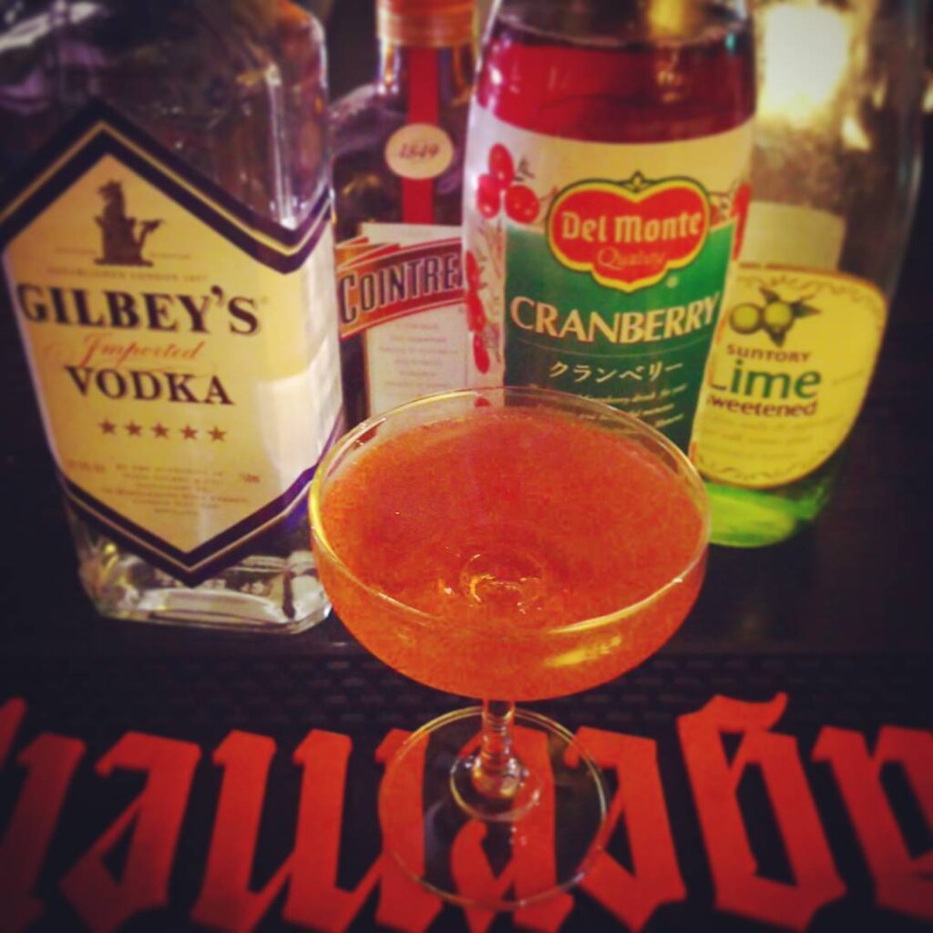 【 【 過 去 記 事 】 】 コスモポリタン。爽やかな呑み口♪ #otakubar #cocktails  https://is.gd/s6vlFq