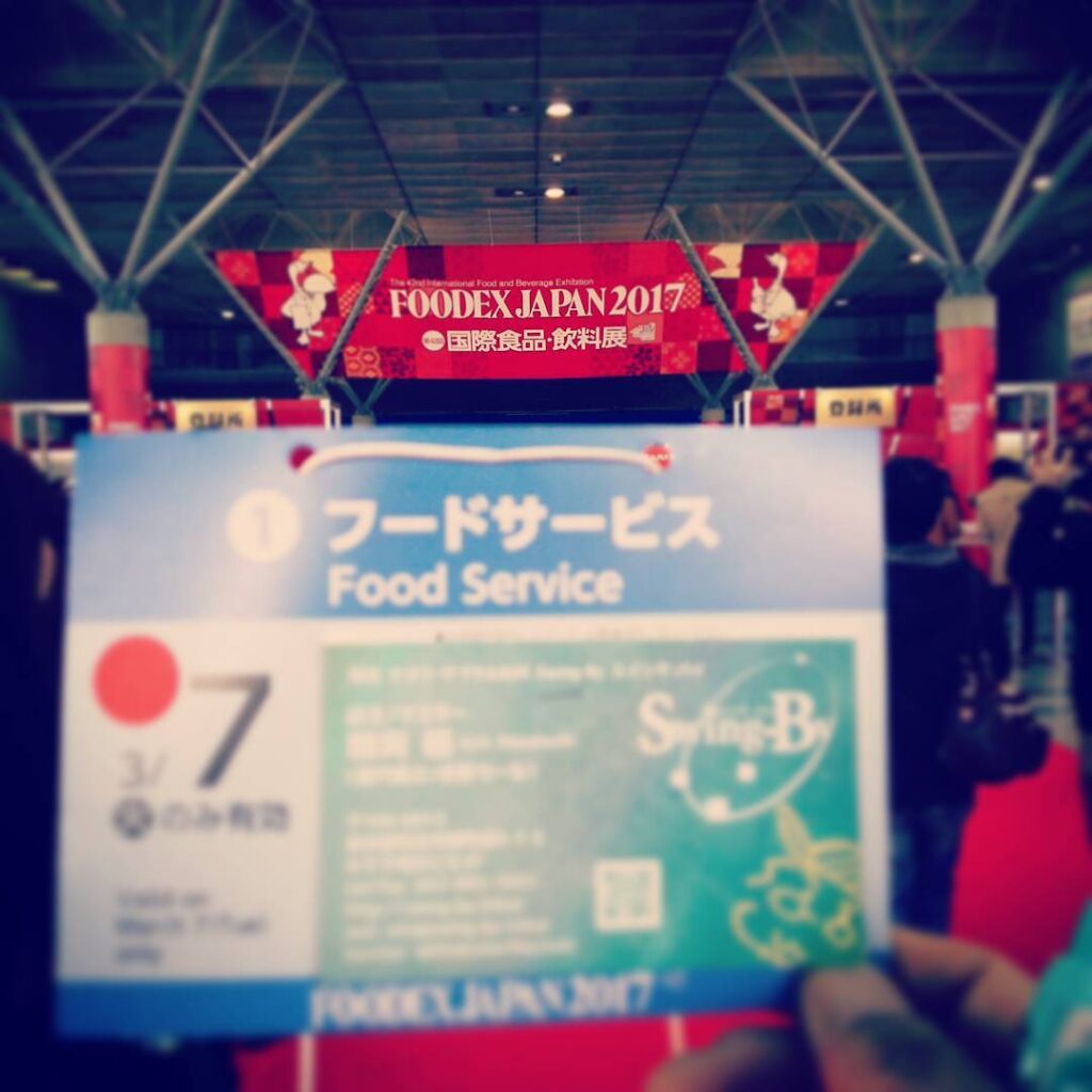 【 【 過 去 記 事 】 】 食品展示会に来ています。 #otakubar #foodex https://is.gd/lXy50C