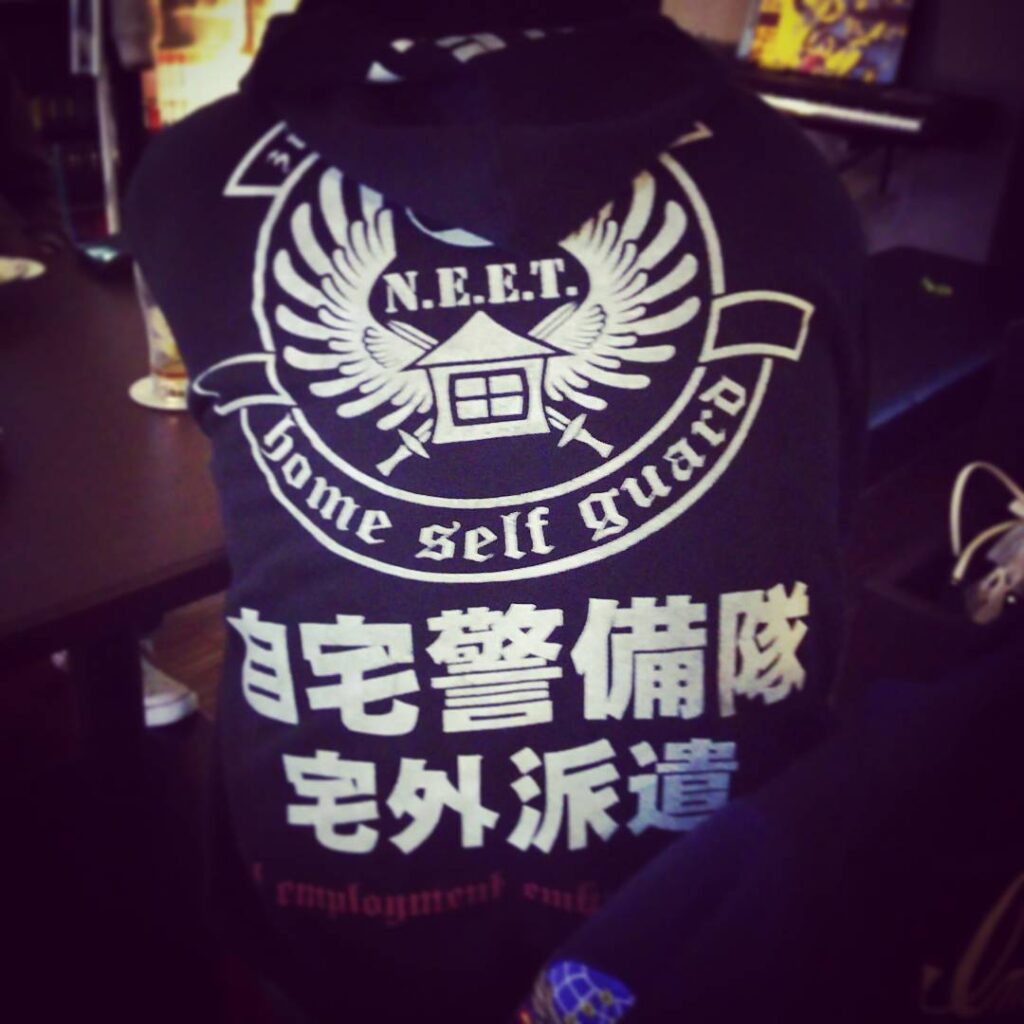 【 【 過 去 記 事 】 】 ニートさんの宅外派遣員が来てくれました! #otakubar #neet https://is.gd/dtWtTj