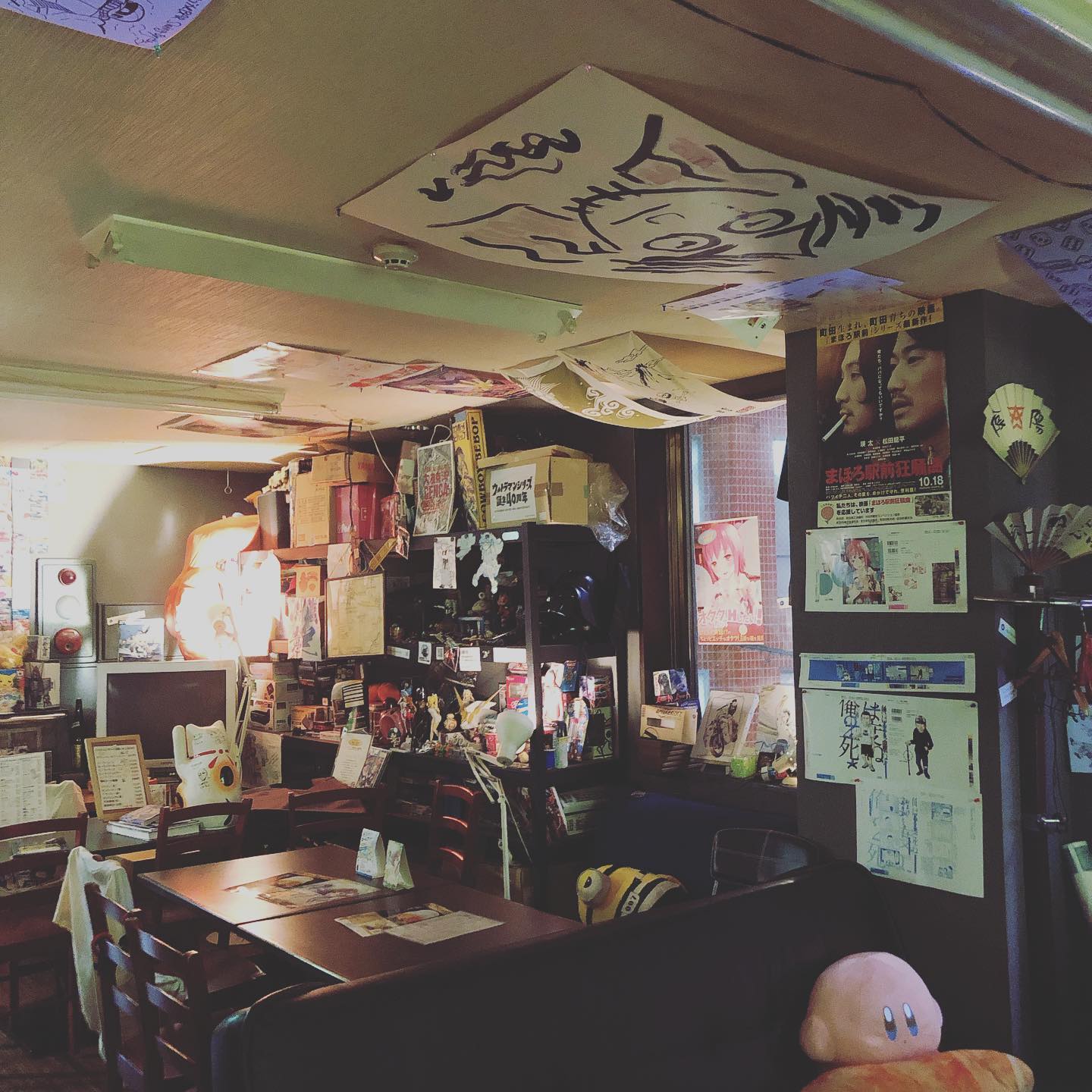 【 【 過 去 記 事 】 】 木曜日も元気に開店です(*^^*) #オタクバーhttps://swing-by.tokyo/2020/03/12/-/