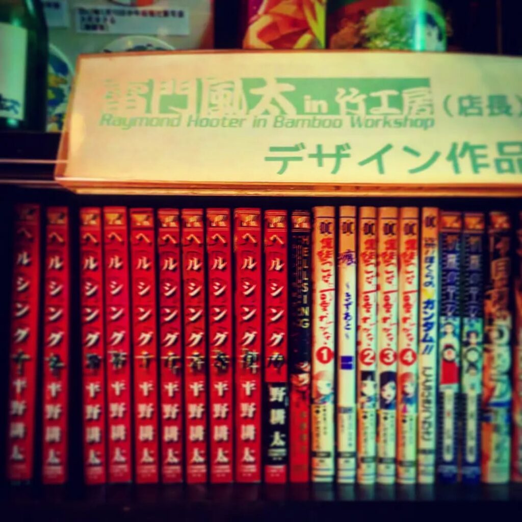 【 【 オタクバー 過 去 記 事 】 】 暖かくなってきました、美味しいビールを用意してお待ちしております!#オタクバー #町田 #杏東ぢーな #雷門風太 #日曜営業 #U25割 #はじめての女性は1杯無料 https://is.gd/i66YI4