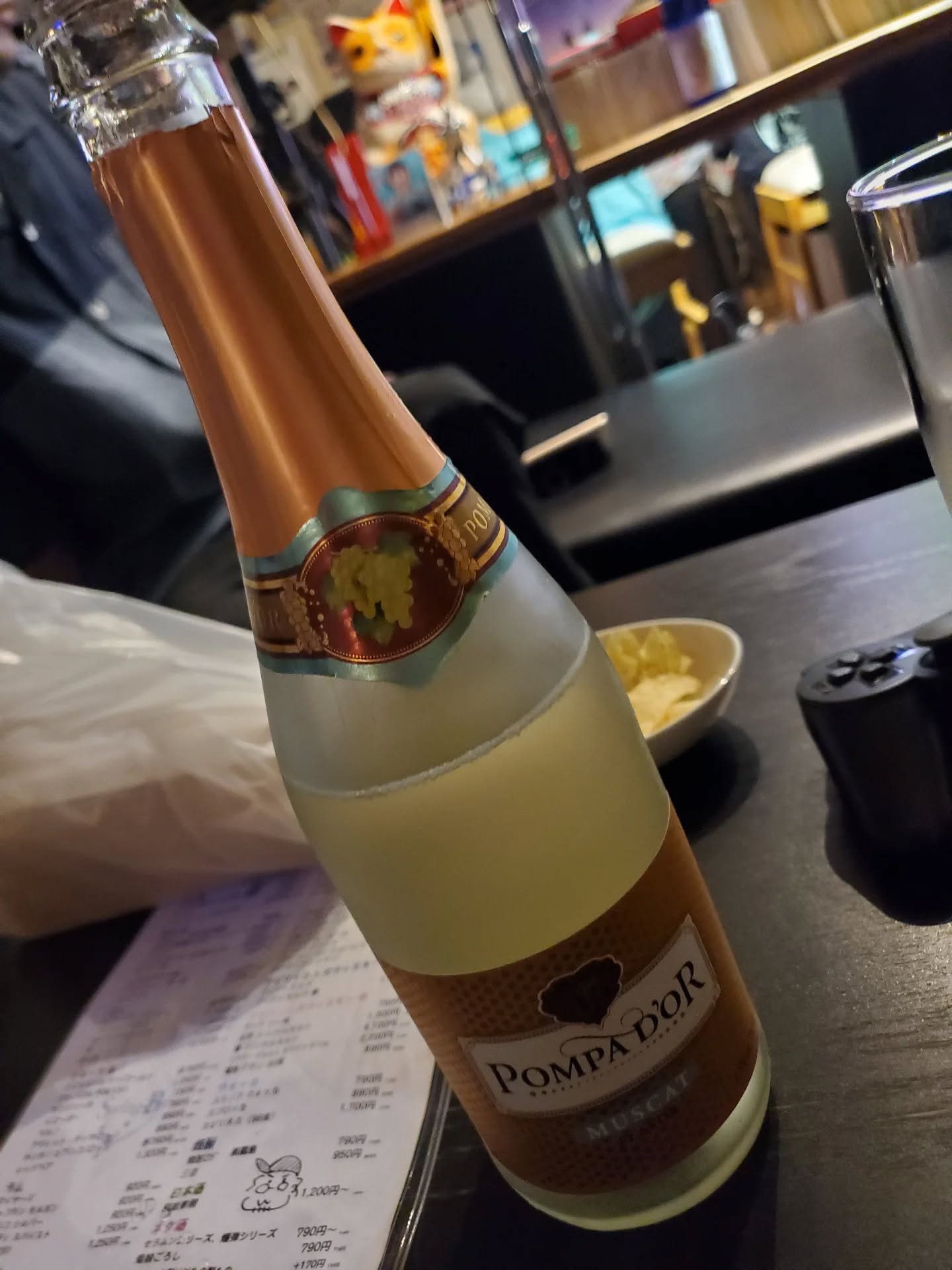 雷⚡が鳴っていますが爽やかにマスカットでスタート!🥂