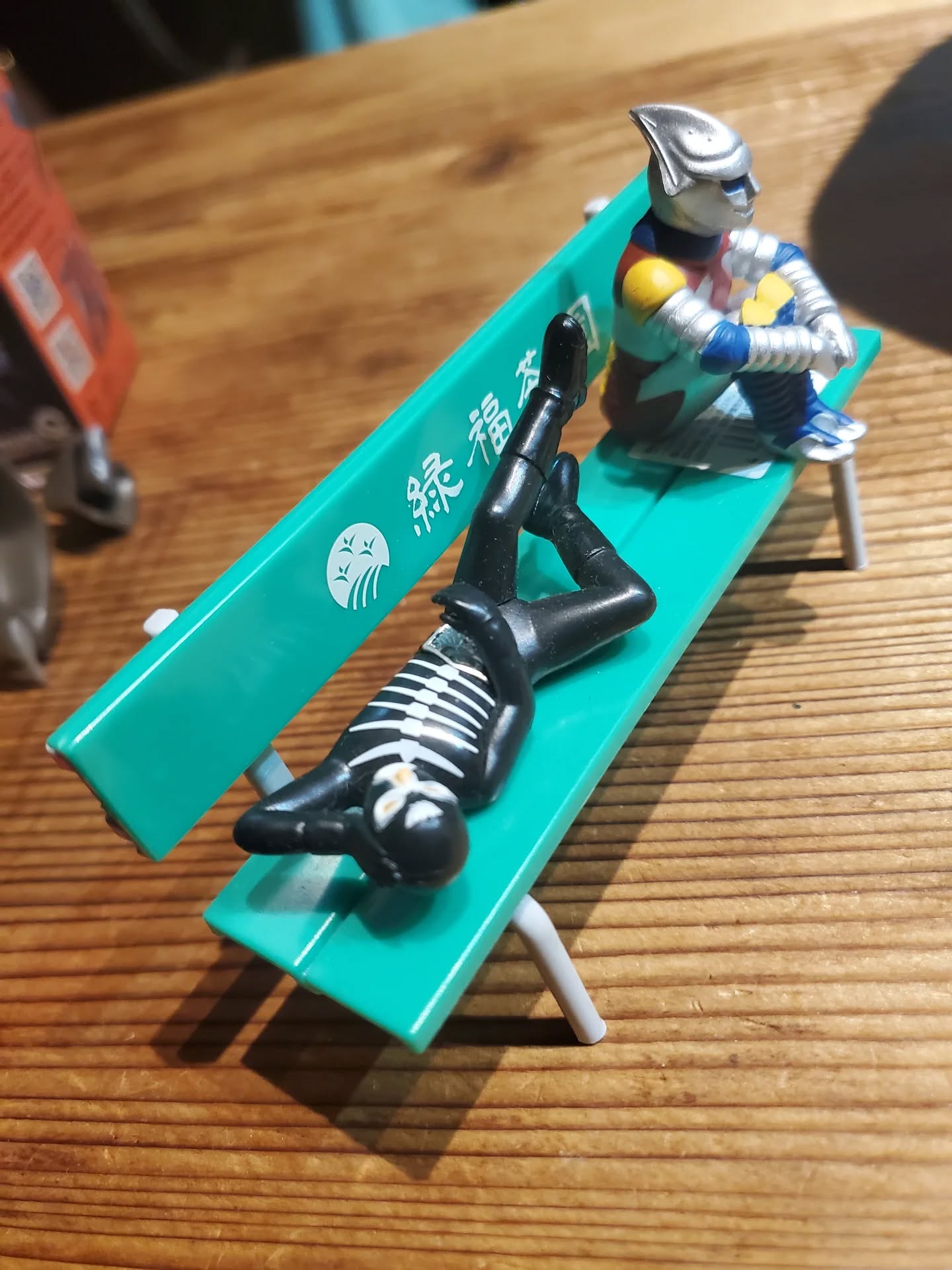 明日から仕事だからって、こんなんなっていませんか?