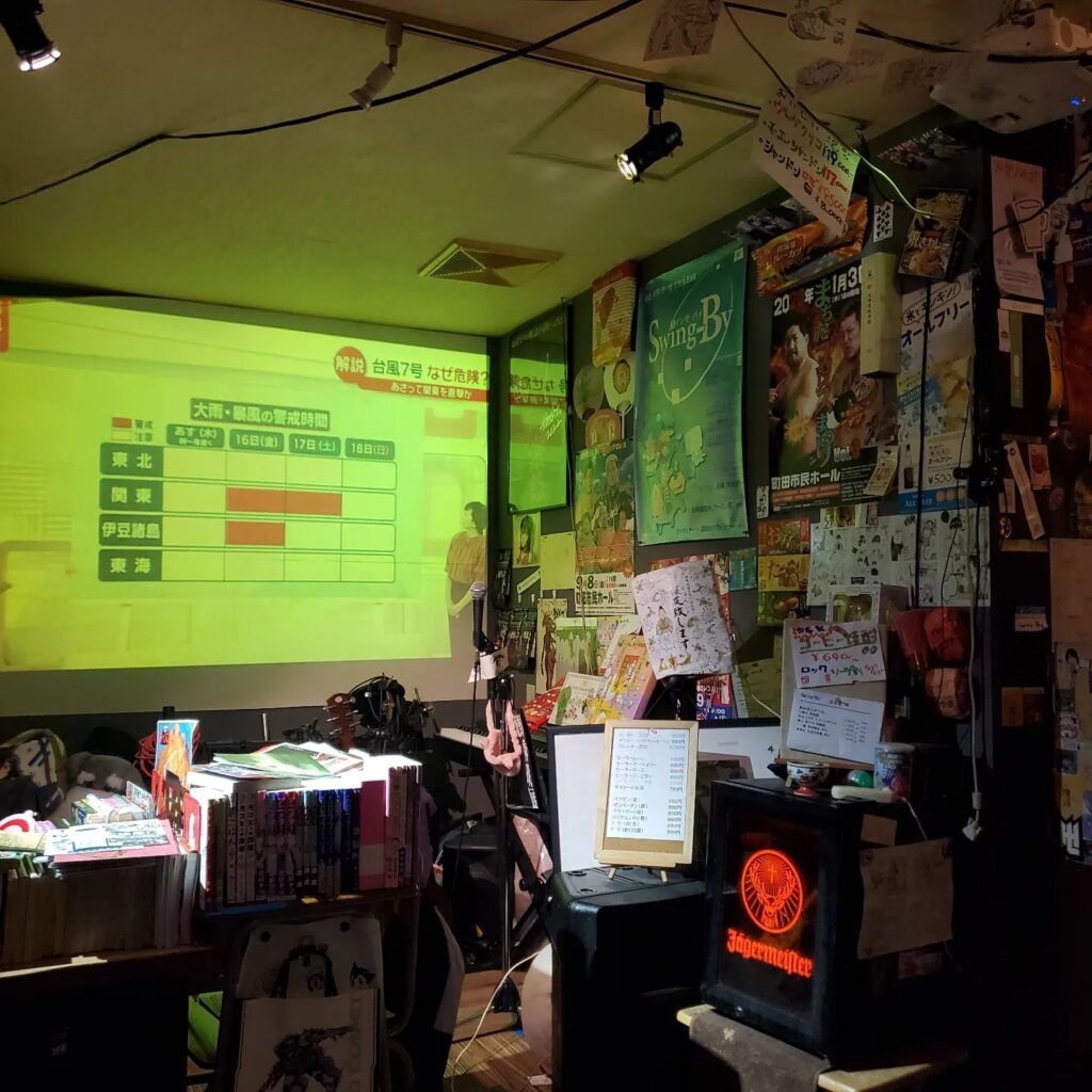 【 【 オタクバー 過 去 記 事 】 】 台風が心配!🌬 https://is.gd/HfYkAk #オタクバー