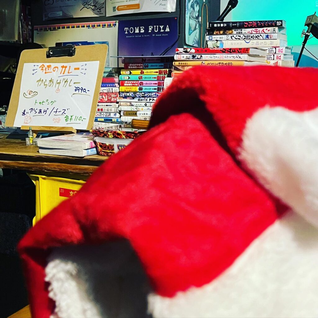 【 【 オタクバー 過 去 記 事 】 】 サンタクロースの名残り😴クリスマスも元気にOPENです #オタクバー  https://is.gd/2ZUnsN