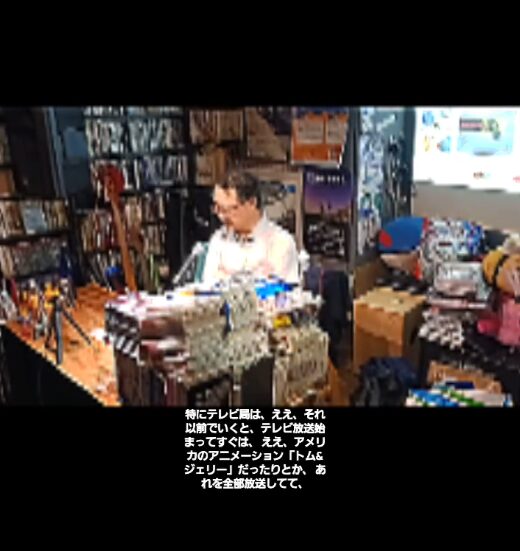 オタク文化学「アニメ制作者高齢化」抜粋