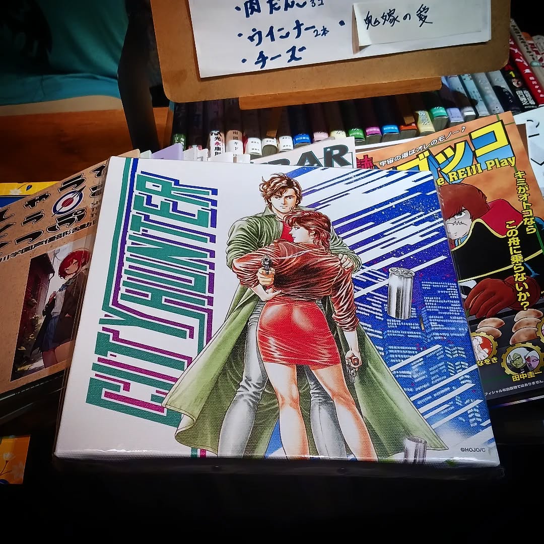 常連さまより「シティ・ハンター」キャンバス頂きました