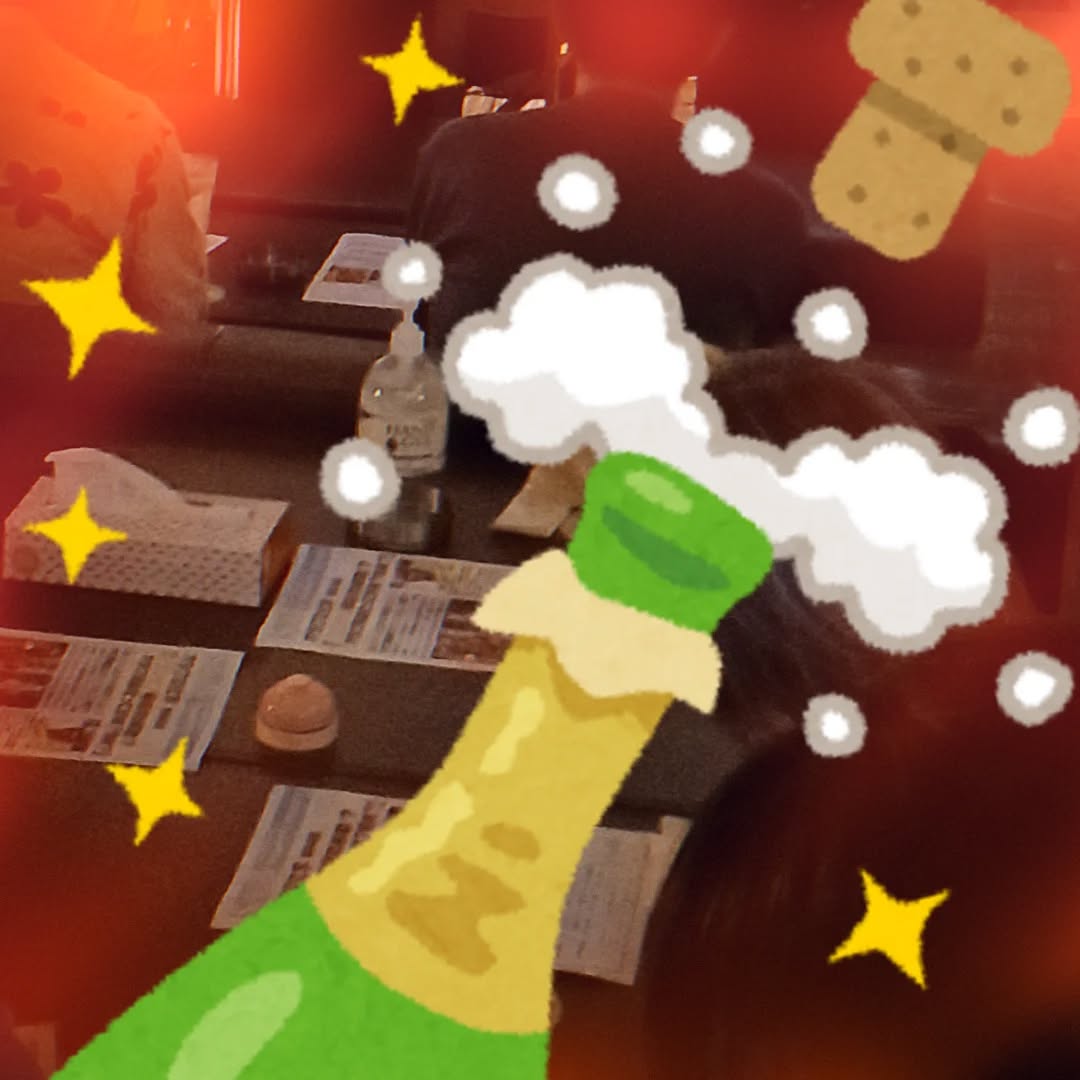 ★昨日のPickUp★「ジェットマン」推しからの、シャンパン2本🍾