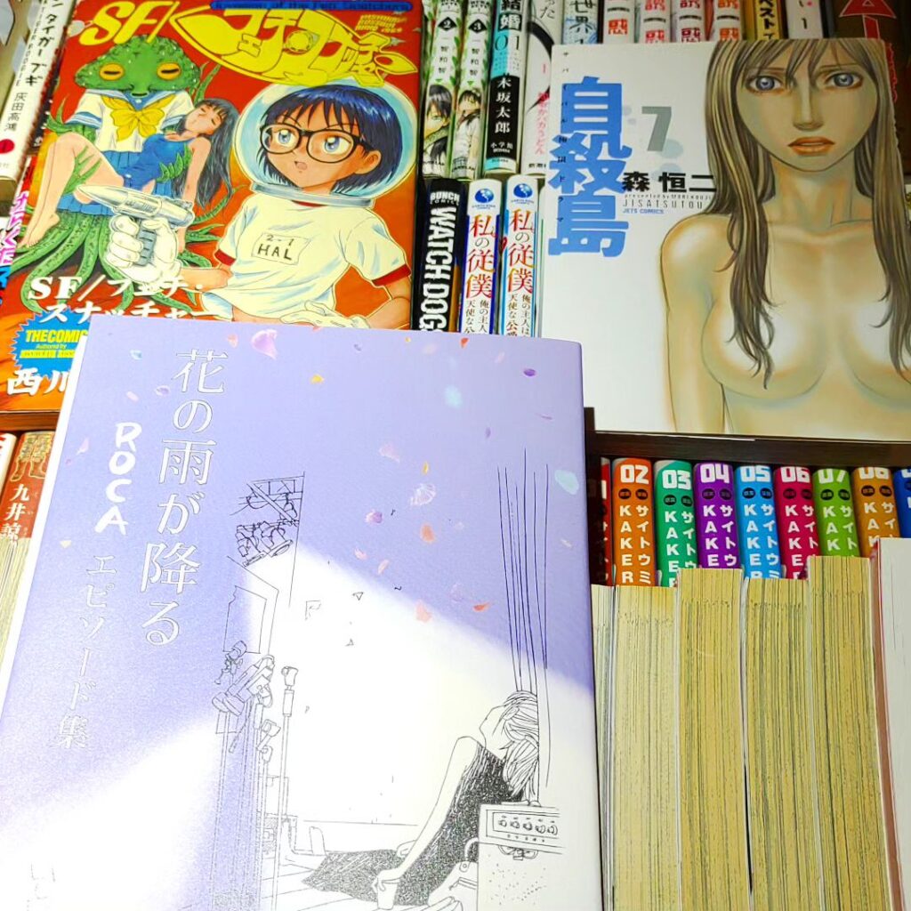 【 【 オタクバー 過 去 記 事 】 】 連休前の木曜日、店長が今期アニメについて語りたくてウズウズしてます! https://is.gd/GFkIUc #オタクバー