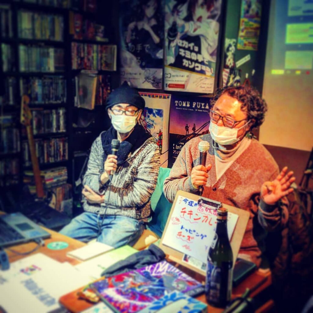 【 【 オタクバー 過 去 記 事 】 】 #井上博明 Pトークショー「#オタク文化学 #未来のアニメ産業」、始まりました! #オタクバー https://is.gd/IpaWsI