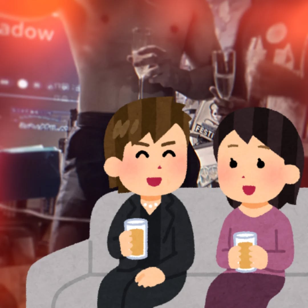 ★昨日のPickUp★新常連さんのホスト経験談に唖然