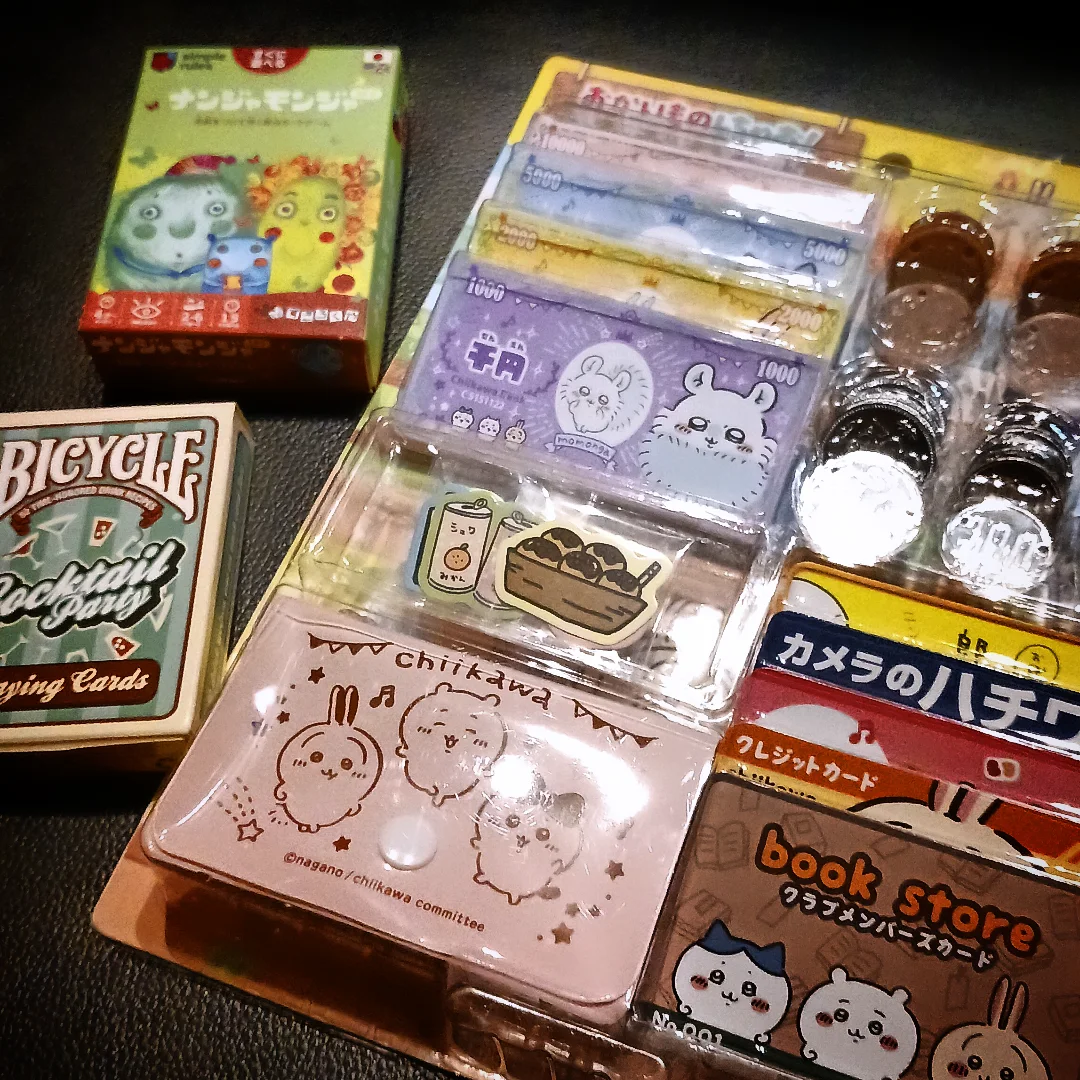 玩具のコイン、紙幣導入💰