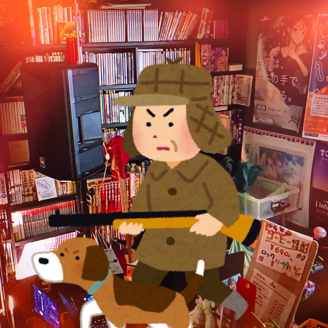 ★昨日のPickUp★猟友会なアネゴ🐗