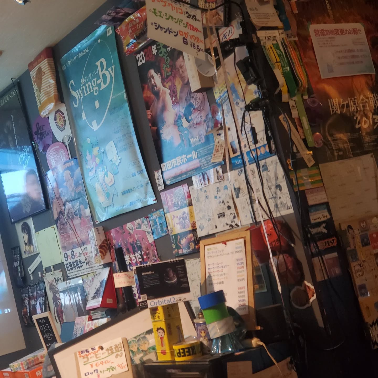 生憎の雨☔ですが朝までオープン😊