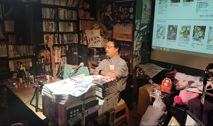 【 【 オタクバー 過 去 記 事 】 】 井上P「アニメなんでも質問箱」盛り上がってます! https://is.gd/radbPP #イベント #イベントレポート #オタクバー #オタク文化学 #トークショー