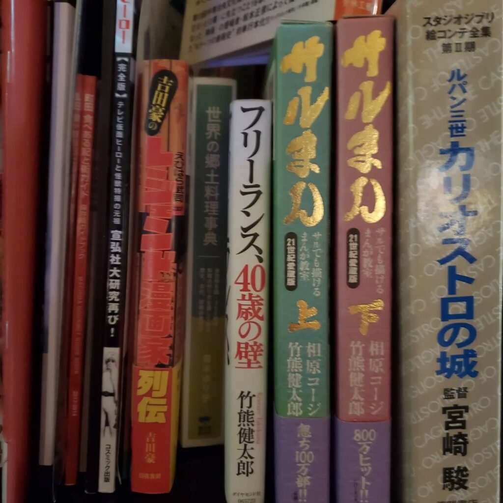 【 【 オタクバー 過 去 記 事 】 】 今日も開店いたしましたー！水木はポイント2倍！#オタクバー#町田  https://is.gd/knDJui