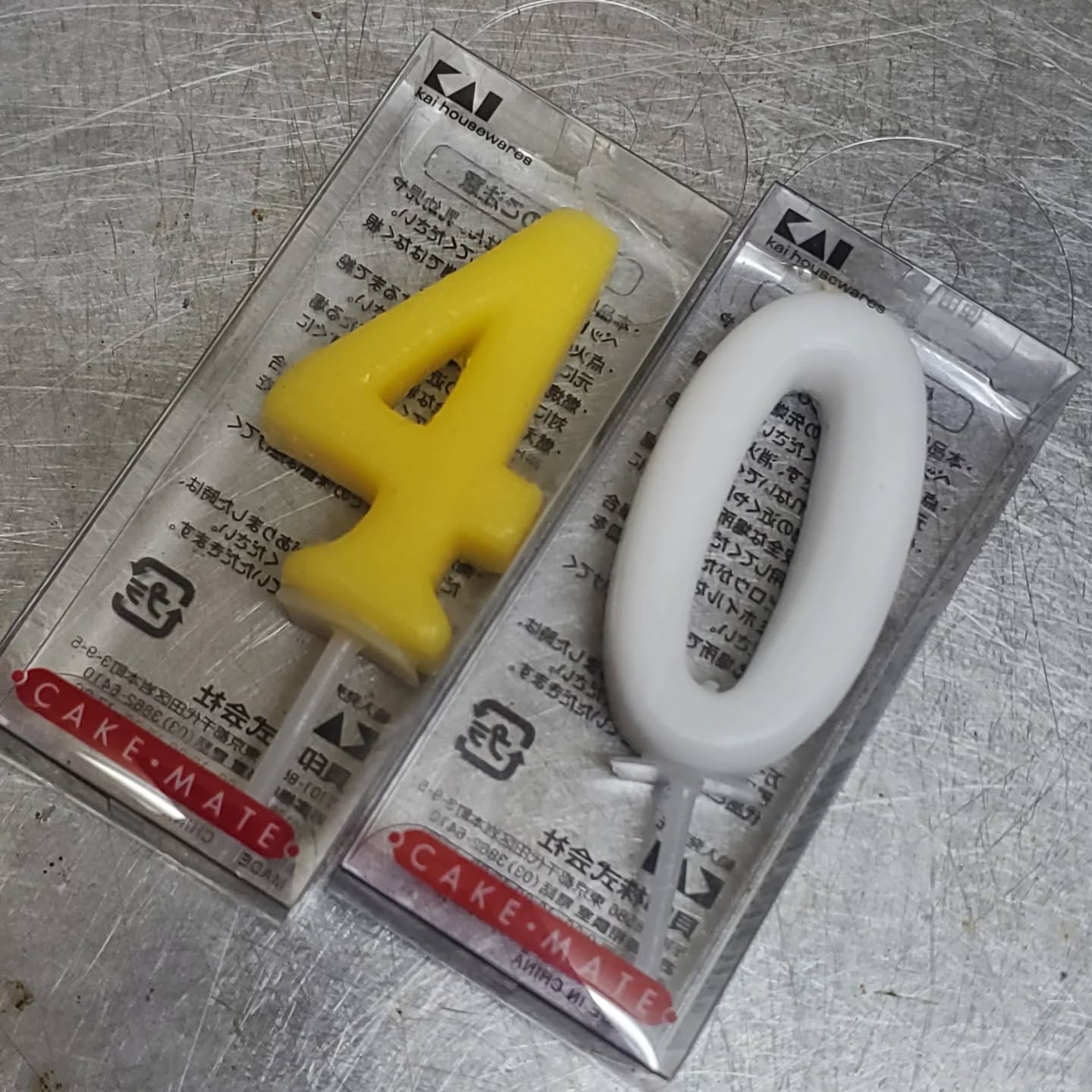 今日は誰かの誕生日🎂!