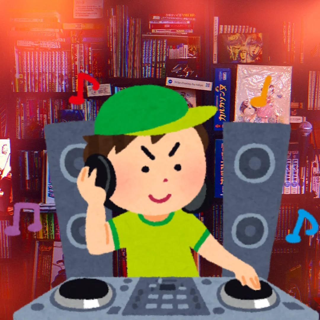 ★昨日のPickUp★DJ-J2511レポート