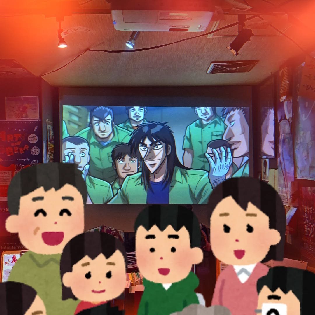 ★昨日のPickUp★「賭博黙示録カイジ 破壊録篇」⚃⚄⚅を店内全員で