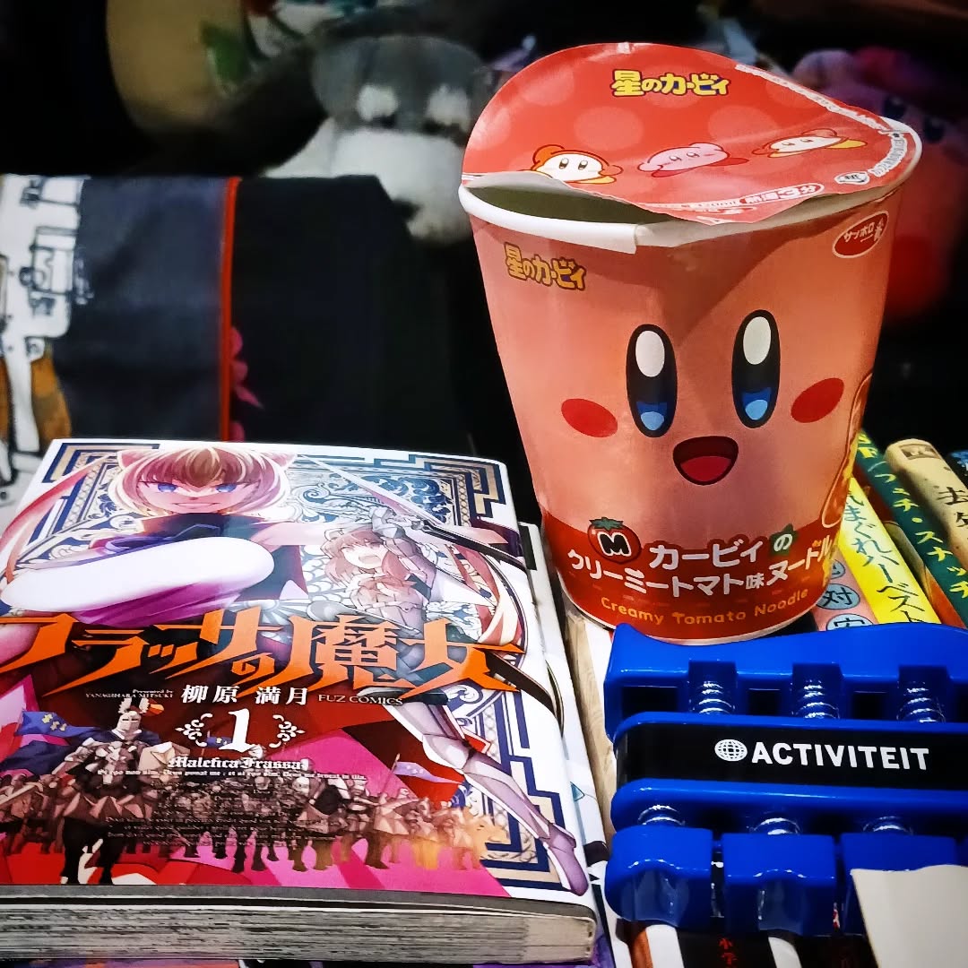 明日から師走!?🏃