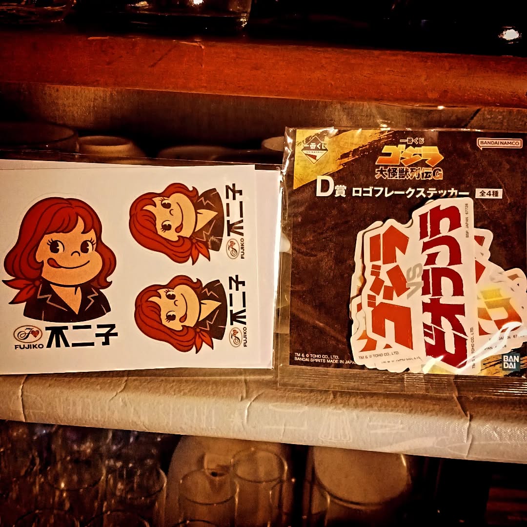 常連さんより店長夫妻にお土産🌸