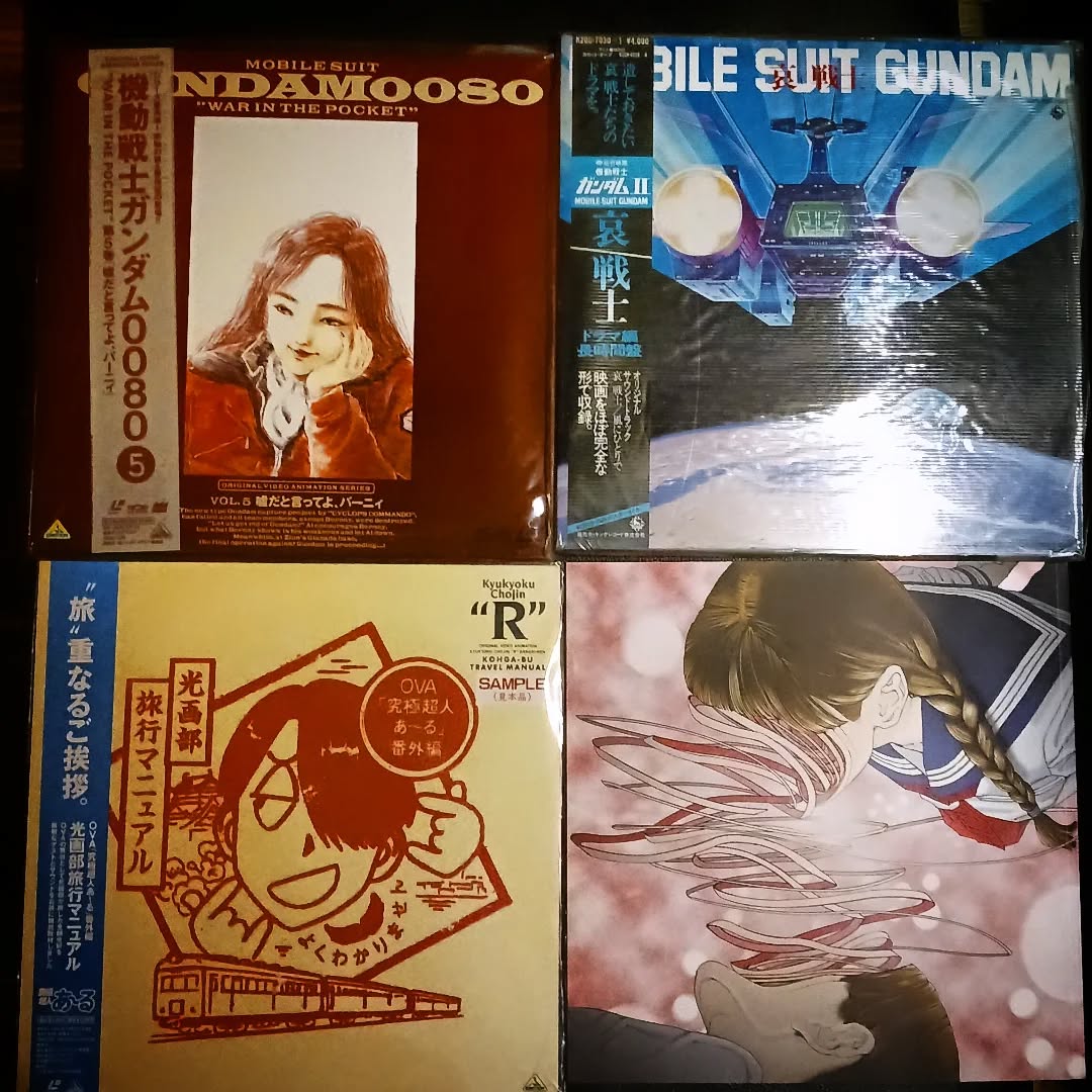 大型円盤入れ替えです。本日も皆様のお越しをお待ちしております#機動戦士ガンダム #哀戦士 #ポケットの中の戦争 #嘘だと言ってよバーニィ #脚本山賀博之 #究極超人あーる #光画部旅行マニュアル #ゆうきまさみ #METEMPSYCHOSIS #駕籠真太郎 #FAKKU #オタクバー #特撮 #プロレス #ギャルゲー #同人誌 #町田 #杏東ぢーな #雷門風太 #日曜営業 #U25割 #はじめての女性は1杯無料 #今季アニメ #2025秋アニメ #美味しい生ビール #ボードゲーム #喫煙可能店 #朝まで営業