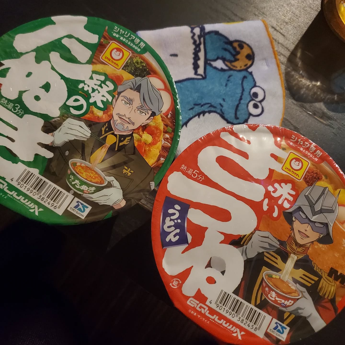 どなたかの差し入れ！箱買い！！本日も皆様のお越しをお待ちしてまーす#オタクバー #町田 #杏東ぢーな  #雷門風太  #日曜営業 #U25割 #はじめての女性は1杯無料 #美味しい生ビール #今季アニメ #ボードゲーム #カードゲーム #喫煙可能 #フード持ち込みOK #朝まで営業