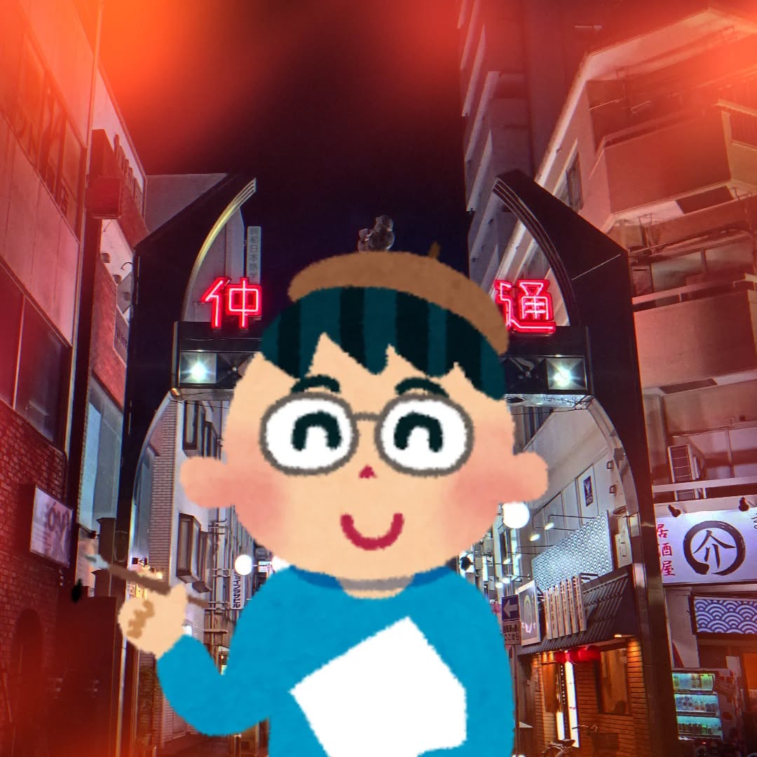 ★昨日のPickUp★約1年ぶりに近所に住む某漫画家さんご来店。「単行本3巻出ました」おめでとうございます！「……あさって川崎に引っ越すんです」あらあらあら！その場で単行本ポチッとな「次に来た時にサインして下さいね！」お体を大切に、執筆頑張ってください！#オタクバー #漫画家 #川崎