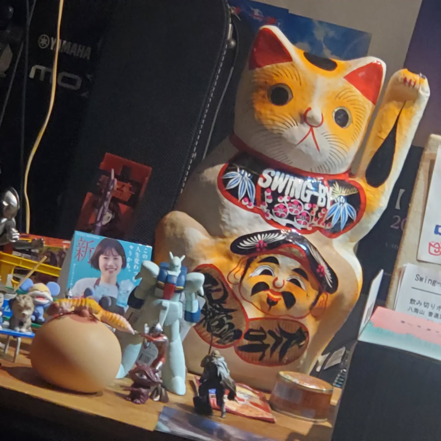 昨日お休みをいただいた鬼嫁が早番で出勤してますよー本日も皆様のお越しをお待ちしております！#オタクバー #町田 #杏東ぢーな  #雷門風太  #日曜営業 #U25割 #はじめての女性は1杯無料 #美味しい生ビール #今季アニメ #ボードゲーム #カードゲーム #喫煙可能