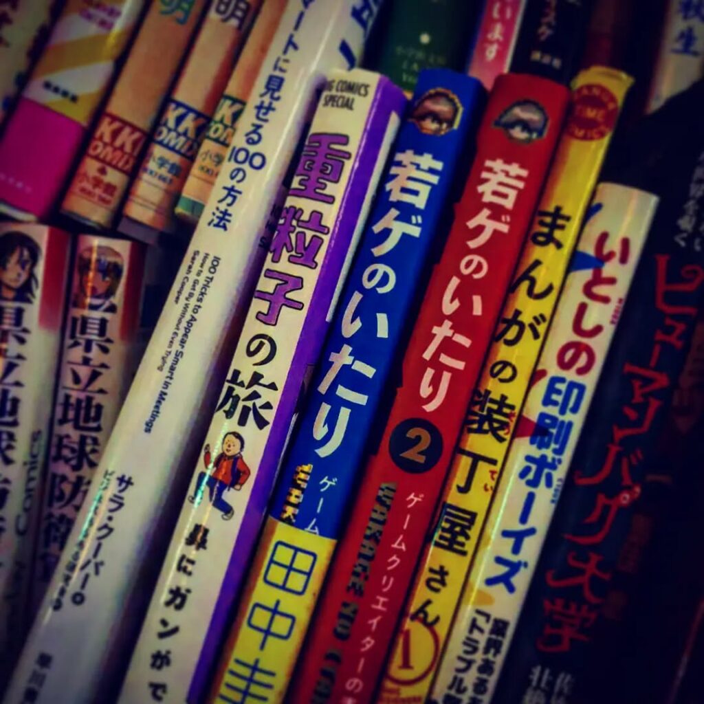 【 【 オタクバー 過 去 記 事 】 】 5月もあと10日、元気に開店です♪ #オタクバー https://is.gd/48ABfD