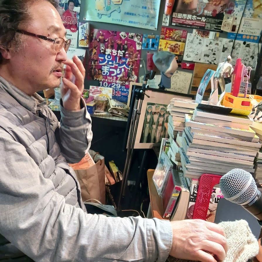 オタク文化学67「ロボットアニメに絶滅の危機!? スーパー&リアル両ロボ生き残り策」レポートhttps://swing-by.tokyo/2026/01/19/otakubunka67-report/#オタクバー #井上博明 #ロボアニメ #ロボットアニメ #巨大ロボット