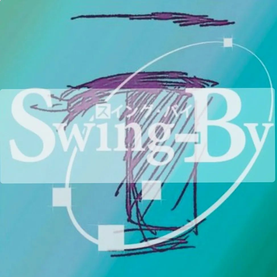 【 【 オタクバー 過 去 記 事 】 】 町田オタク・サブカルバーSwing-byは2023年12/26~2024年1/8まで休まず営業致します! https://is.gd/NgPybw #オタクバー #年始営業 #年末営業 #年末年始