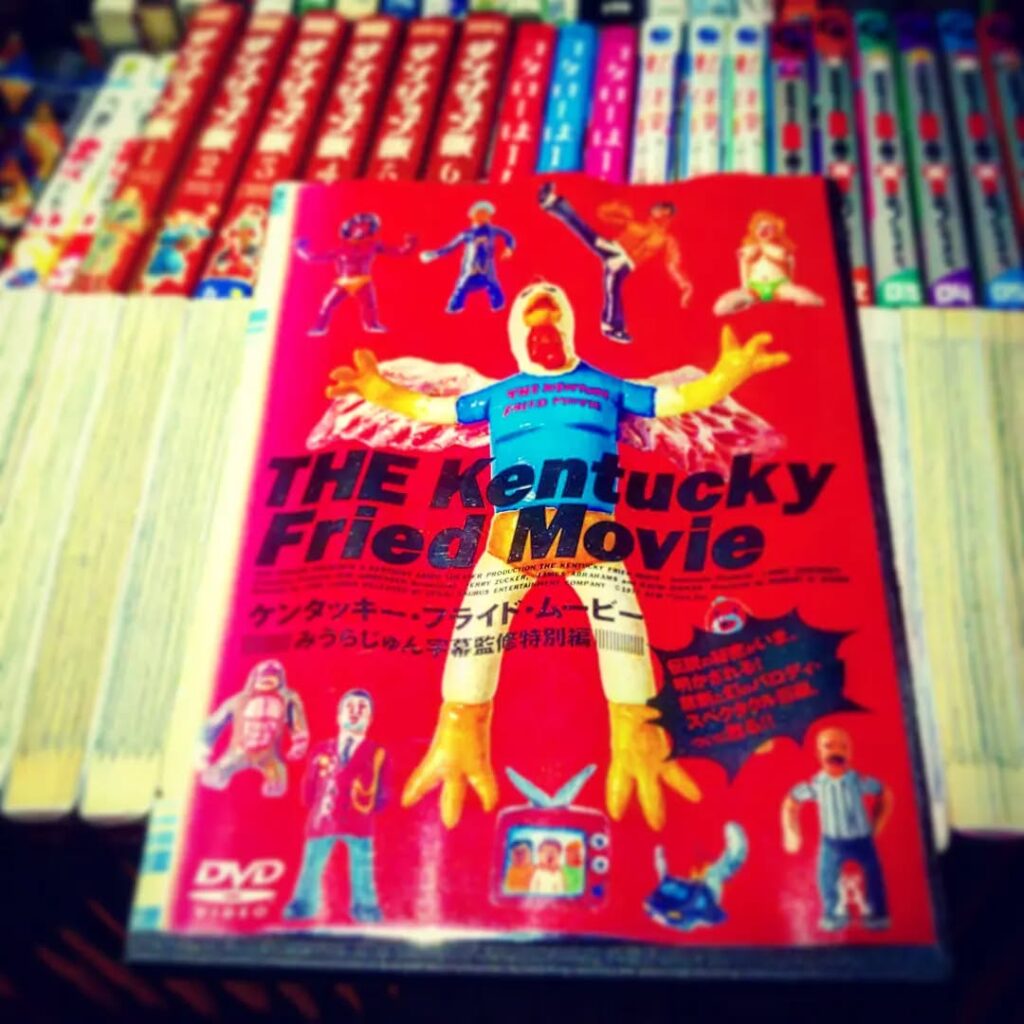 【 【 オタクバー 過 去 記 事 】 】 いつもならお休みですが、GW営業なので、ハイテンションで営業中！#オタクバー #町田 #杏東ぢーな  #雷門風太  #日曜営業 #U25割 #はじめての女性は1杯無料  https://is.gd/Sskw3d