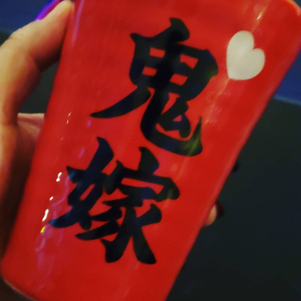 【 【 オタクバー 過 去 記 事 】 】 火曜、金曜のオープンは『鬼嫁』が!#オタクバー#町田#鬼嫁 https://is.gd/8athst