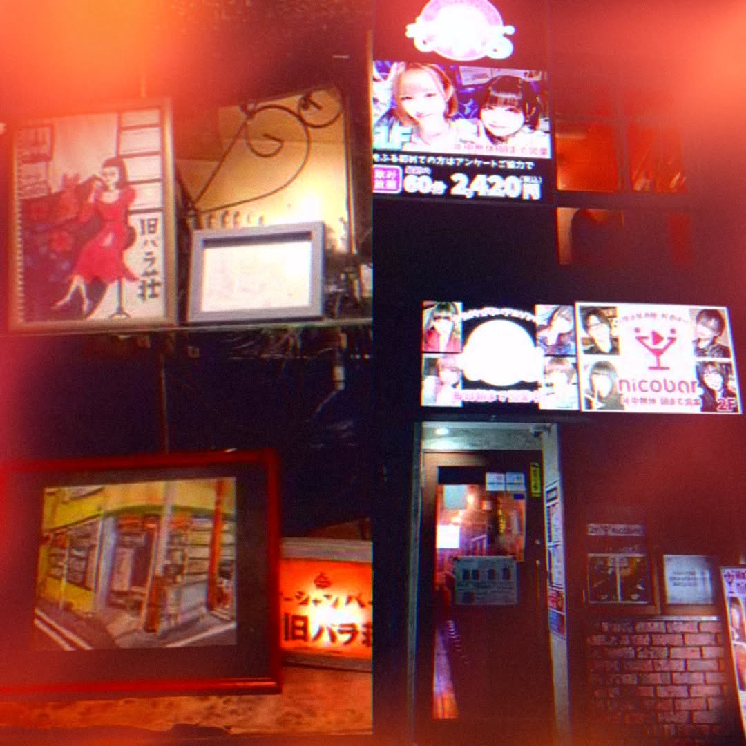 ★昨日のPickUp★桜木町へ遠征