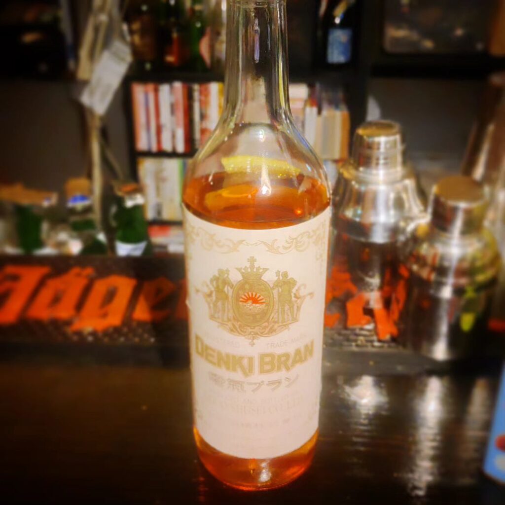 【 【 オタクバー 過 去 記 事 】 】 【ドリンク紹介】電氣ブラン https://is.gd/ss60R5 #オタクバー #お酒紹介 #ドリンク紹介 #リキュール #神谷バー #電気ブラン #電氣ブラン